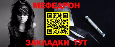 ALPHA PVP Сертолово