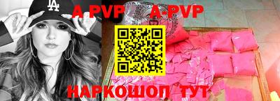 мяу мяу мука Кулебаки