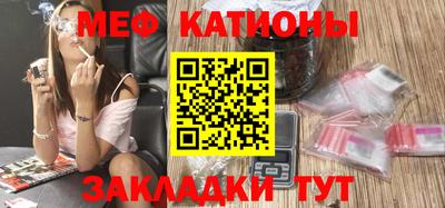 прущая мука Кумертау