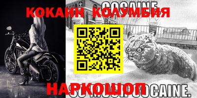 прущая мука Кумертау