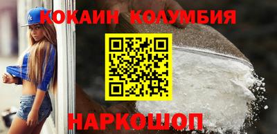 прущая мука Кумертау