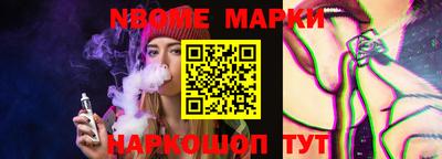 мяу мяу мука Кулебаки