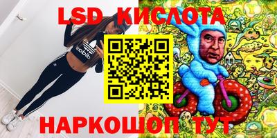 прущая мука Кумертау