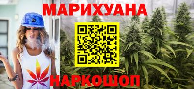 прущая мука Кумертау