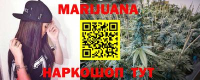 мяу мяу мука Кулебаки