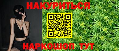 прущая мука Кумертау