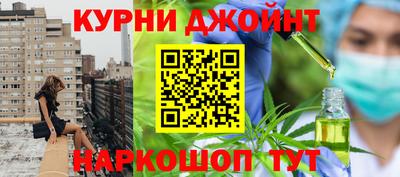прущая мука Кумертау