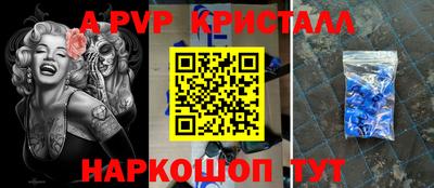 мяу мяу мука Кулебаки
