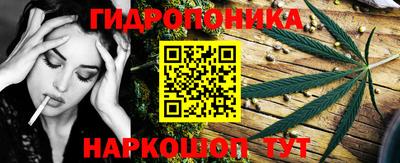 мяу мяу мука Кулебаки