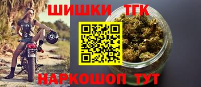 прущая мука Кумертау
