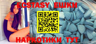 прущая мука Кумертау