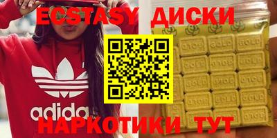 мяу мяу мука Кулебаки