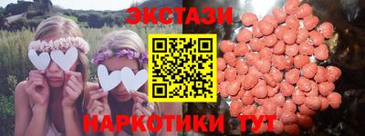 мяу мяу мука Кулебаки