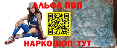 мяу мяу мука Кулебаки