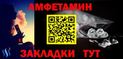мяу мяу мука Кулебаки