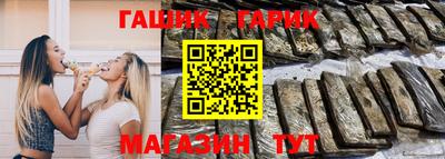мяу мяу мука Кулебаки