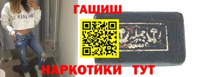 ешки Симферополь